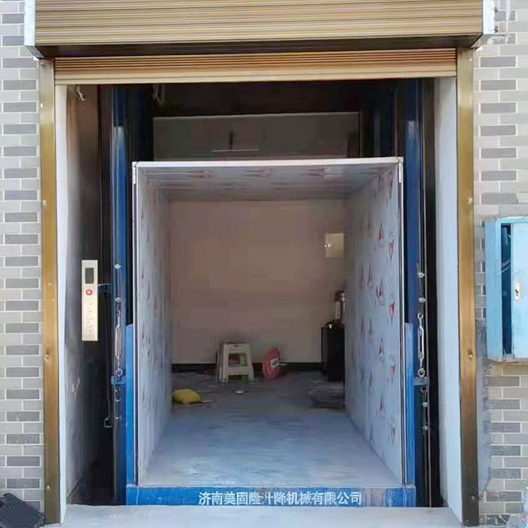 云南液压升降货梯